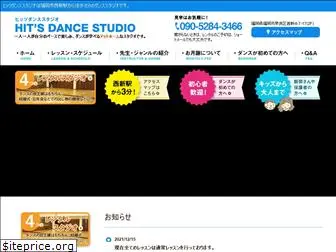 hitsdance.jp
