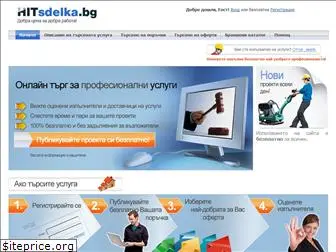 hitsdelka.com
