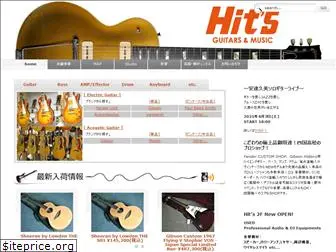 hitsguitars.com