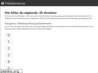 hittadoman.se