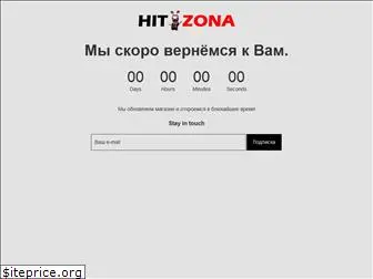 hitzona.by