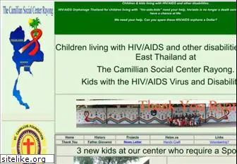 hiv-aids-kids.org