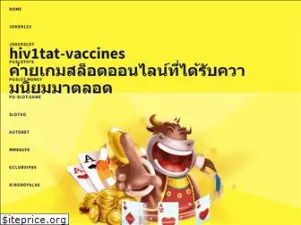 hiv1tat-vaccines.info