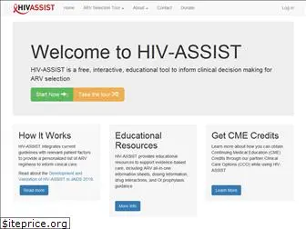 hivassist.com