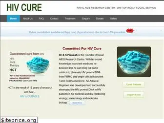 hivcure.in