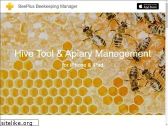 hive-tool.com