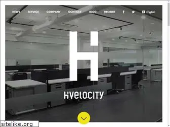 hivelocity.co.jp