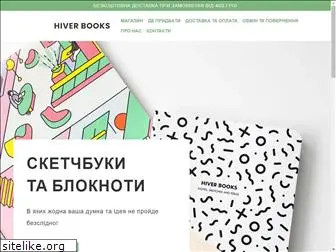 hiverbooks.com