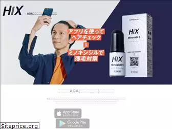 hix-selfcheck.com