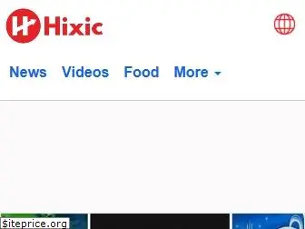 hixic.com