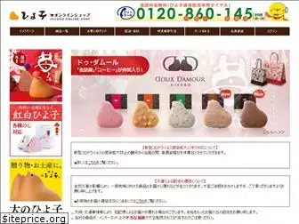 hiyoko-onlineshop.com