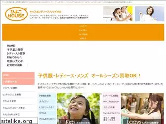 hiyokohouse.com