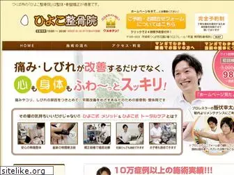 hiyokomto.com