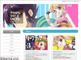 hizakitomoko.net