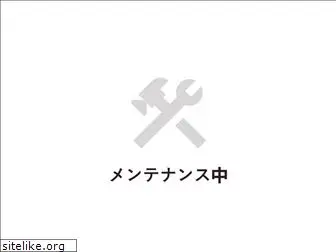 hjc-jp.com