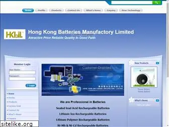 hk-batteries.com