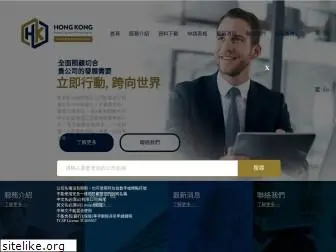 hk-bca.com