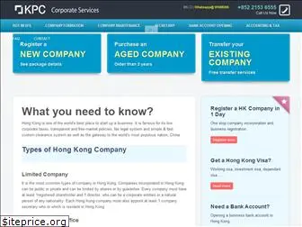 www.hk-companyformation.com