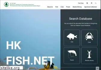 hk-fish.net