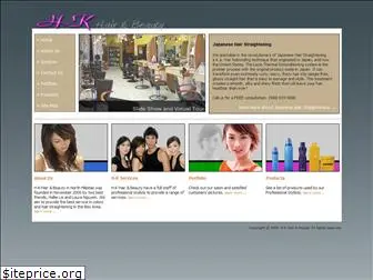 hk-hairbeauty.com