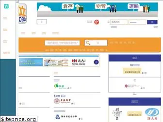 hk-jobs.com
