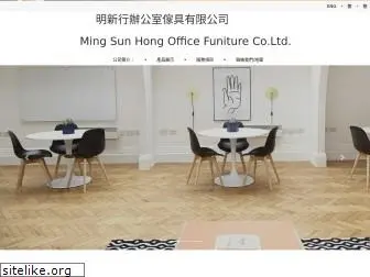 hk-officefurniture.com