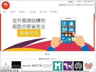 hk-ol.com