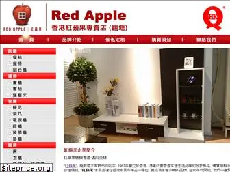 hk-redapple.com