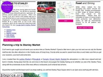 hk-stanley-market.com