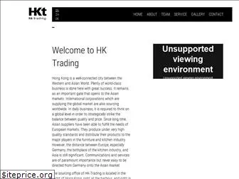 hk-trading.com