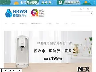 hk-water.com