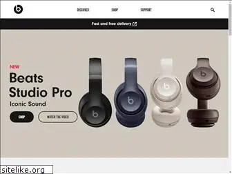 hk.beatsbydre.com