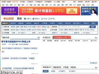 hk.eastmoney.com
