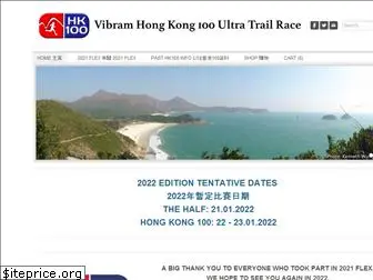 hk100-ultra.com