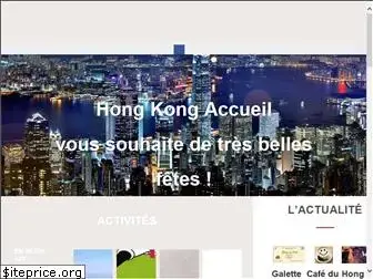 hkaccueil.com