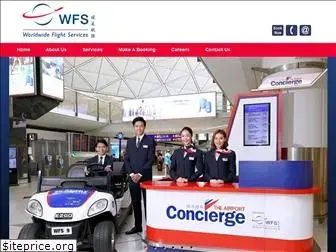 hkairportconcierge.com