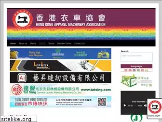 hkama.com.hk