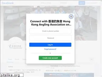 hkangling.com
