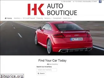 hkautoboutique.com