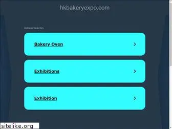 hkbakeryexpo.com