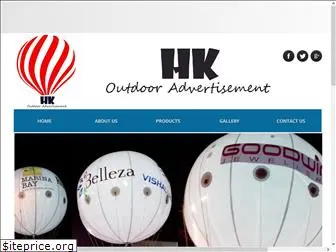 hkballoons.com