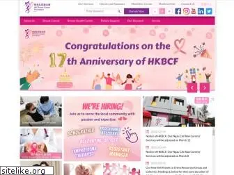 hkbcf.org