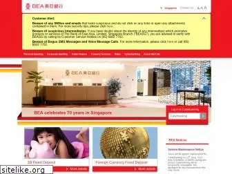 hkbea.com.sg