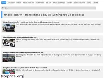 hkbike.com.vn