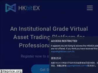 hkbitex.com.hk