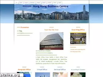 hkbizcentre.com