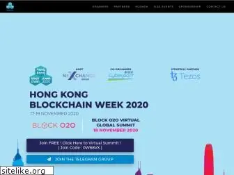 hkblockchainweek.net