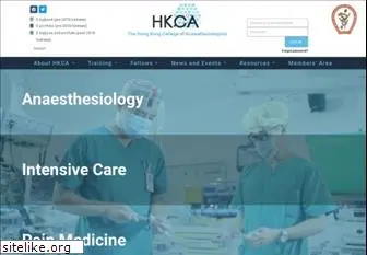 hkca.edu.hk