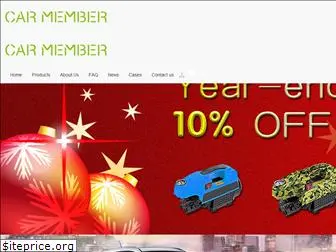 hkcarmember.com