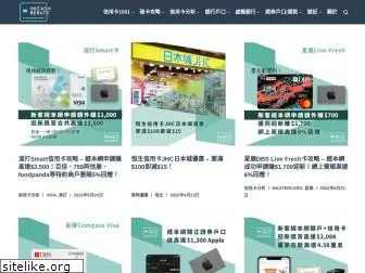 hkcashrebate.com